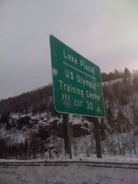 Information sign on wall