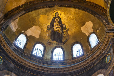 Low angle view of dome of mosque