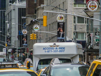 Cars on street in city