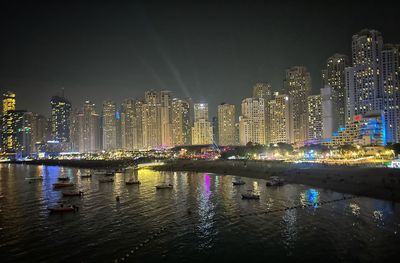 city