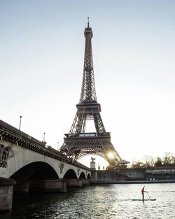 View of arch bridge against sky