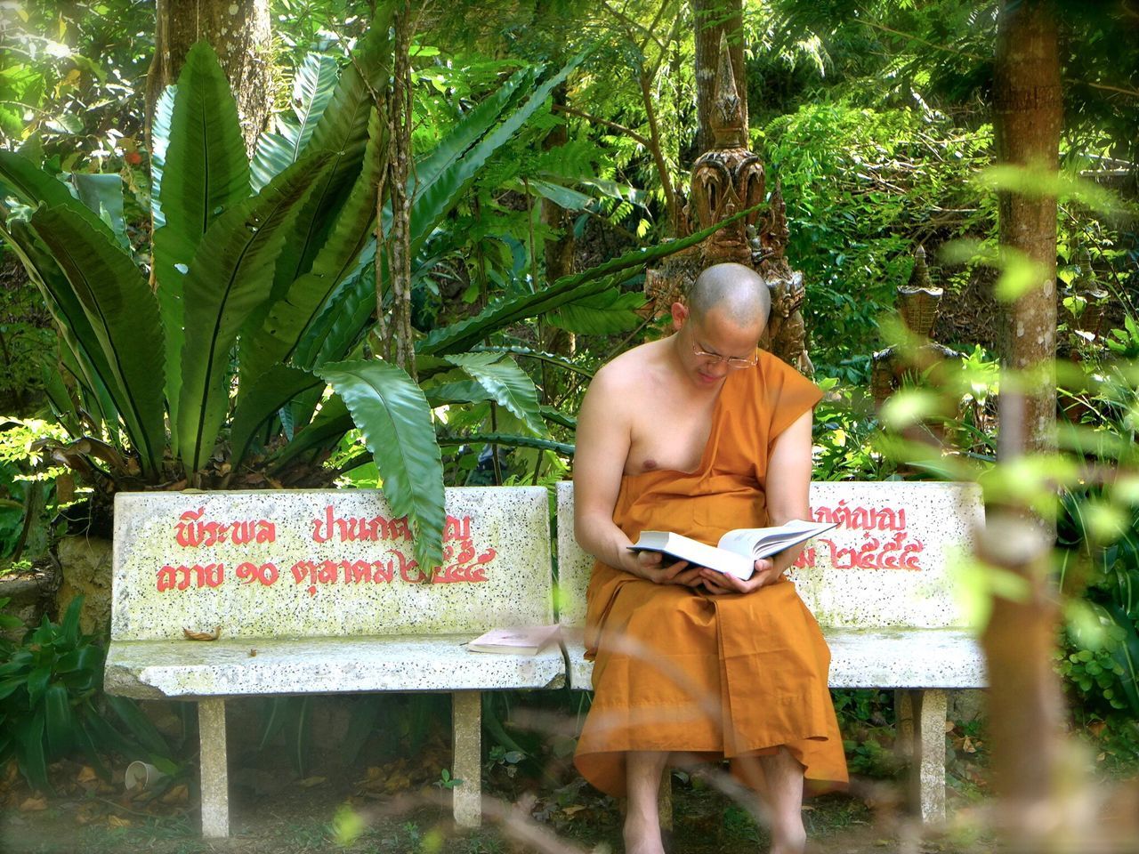 Chiang Mai