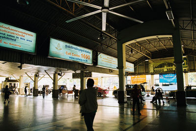 Group of people walking in airport