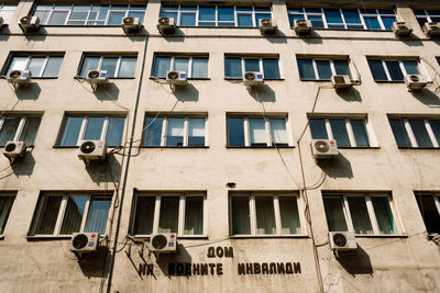 Low angle view of buildings in city