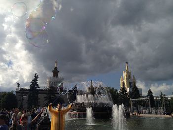 fountain