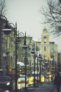 View of buildings in city