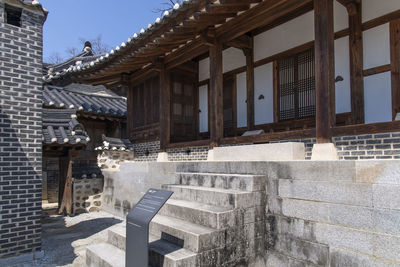 architecture