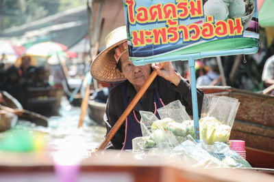 Close-up of food for sale at market stall