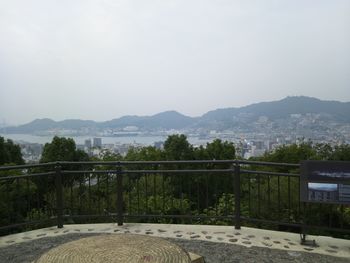 Scenic view of mountains against clear sky