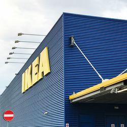 Low angle view of modern building against sky