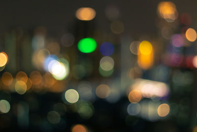 Defocused lights at night