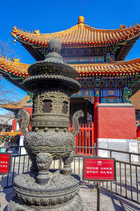 Exterior of temple building against sky