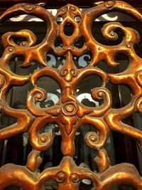 Full frame shot of metal fence