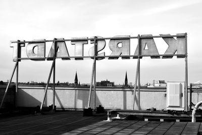 Commercial dock against sky