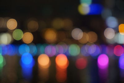 Defocused lights at night