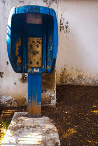 Close-up of telephone booth