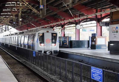 Train at railroad station