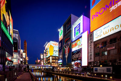 Illuminated city at night