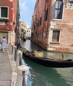 gondola