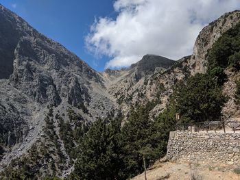 Panoramic view of landscape and mountains against sky