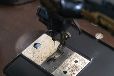 sewing machine