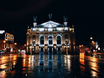 City lit up at night