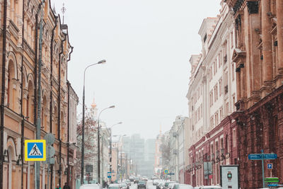 View of buildings in city