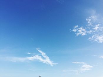 Low angle view of blue sky