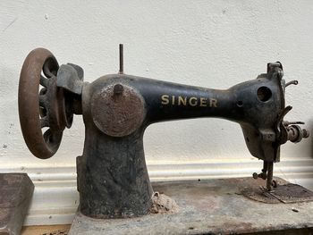 sewing machine