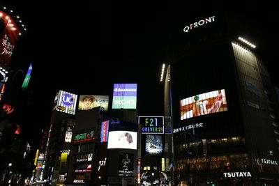 Illuminated city at night