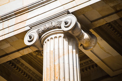 Low angle view of building