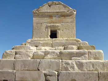 Pasargadae,