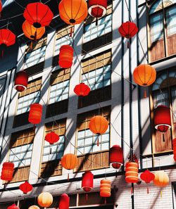 Low angle view of illuminated lanterns