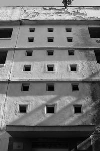 Low angle view of residential building