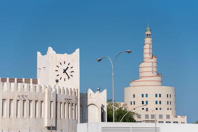 Qatar islamic cultural center