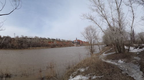 River with buildings in background