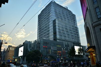 City buildings against sky