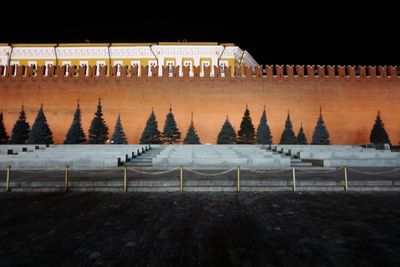 Illuminated built structure at night
