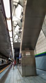 Railroad station platform