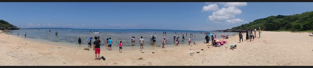 People at beach