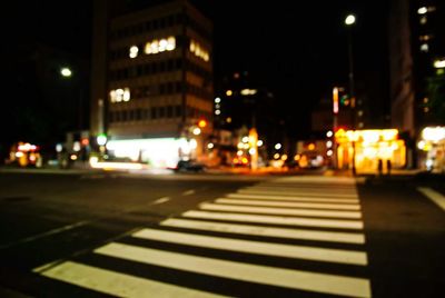 City street at night