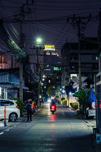 City street at night