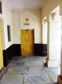 Entrance to building