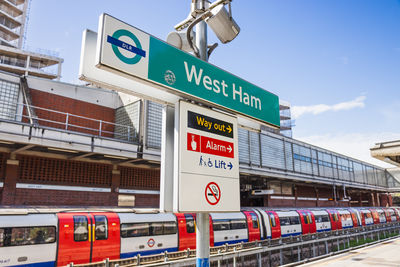 West ham dlr and london underground station sign. london, uk, 7 july 2024