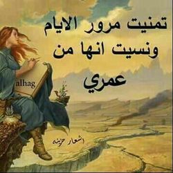 text