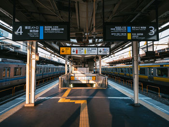 Train at railroad station