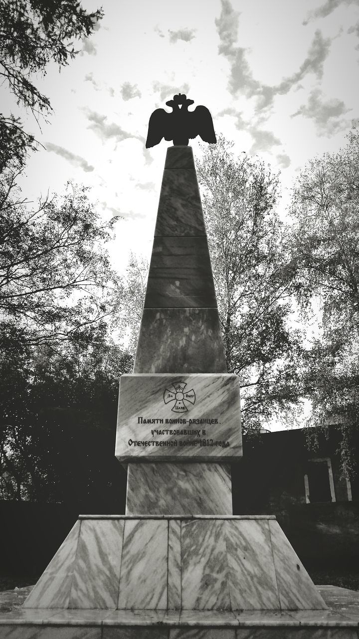 LOW ANGLE VIEW OF MONUMENT