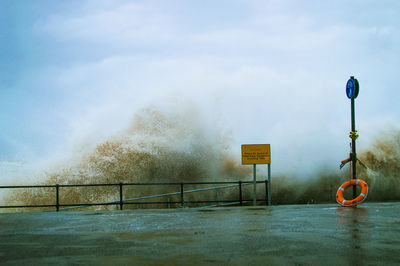 View of road against sky