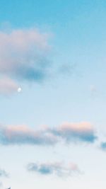 Low angle view of cloudy sky