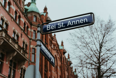 Street sign in hamburg speicherstadt st annen